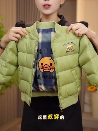 #高品质童装 #萌娃穿搭 #儿童羽绒服 #双面双穿 #童装