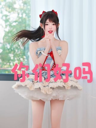 我服了家人们,你们为了看我跳岛岛的妈妈也太拼了! 回复 @旅行者-的评论 #岛岛的妈妈 #旺仔小乔摇 #小乔摇 #你给我刷过几个子 #硬曲一响自带秀场