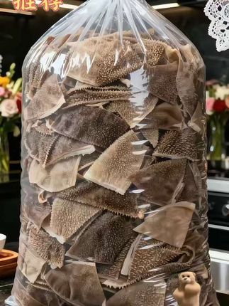 #毛肚底板丝 #太好吃了 #超便宜超划算 #第一批双11课代表来了 #好吃停不下来@DOU+小助手