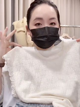 夏季新款韩版提花飞飞袖圆领背心女士针织衫-BX226 #夏季短袖 #莱赛尔面料 #面料冰凉舒适又凉快 #显瘦遮肉 #谁穿谁好看 @抖加🔥上热门🔥dou+🔥热点宝 @DOU+小助手