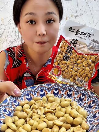 邹鲁胡氏花生 #美食 #炒货 #花生 #多味花生 #美食坚果