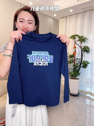 #春秋新款 天呐‼️多多家儿童100%体恤衫,反季清仓也太划算了,#舒适休闲