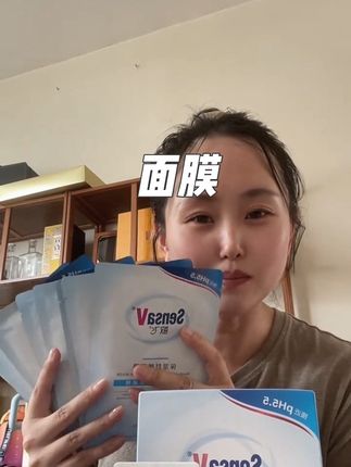 夏天一晒就泛红起皮,冒油卡粉的快去用敏飞保湿乳,真是解渴又治愈#敏飞 #亲测分享 #润肤乳 #面膜