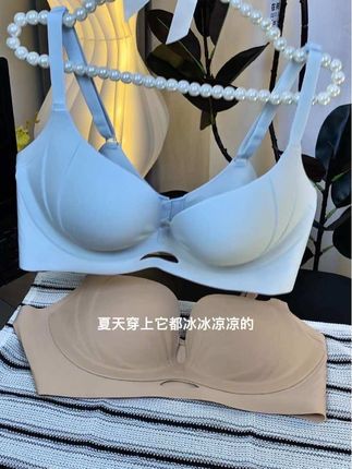 OEING【买一送一】无痕粉底液内衣小胸显大上托收副乳防下垂文胸罩#舒适文胸 #超漂亮文胸 #文胸 #面料柔软亲肤
