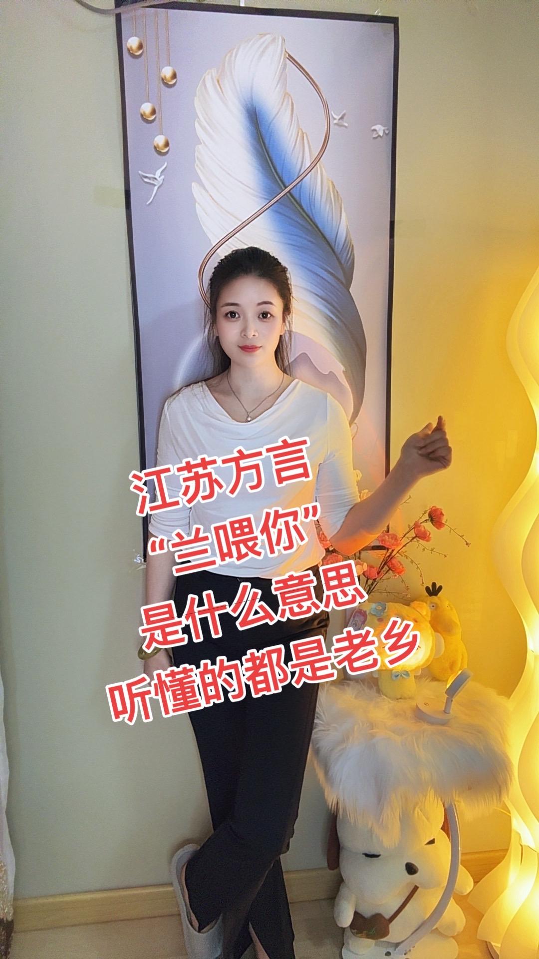 #创作灵感 #江苏 #人生最好的作品就是自己 #抖音小助手