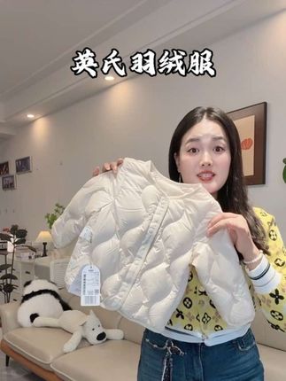 这可是#英氏羽绒服 这个价还能拍,闭眼冲拼手速吧#儿童羽绒服 #羽绒服推荐 #高品质羽绒服 #外套穿搭