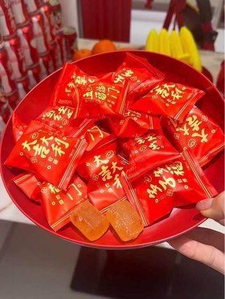 这款乔迁为主题的喜糖软糯清甜、真的好好吃、满满的仪式敢!#乔迁喜糖#家有喜事 #乔迁喜糖#乔迁新居大吉#乔迁之喜