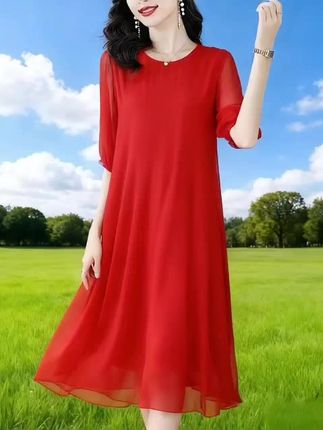 红色大摆连衣裙女夏天新款海边度假气质宽松显瘦遮肚子雪纺中长裙#老顾客回馈 #迎接新生命的到来 #贴纸语录 #坚持努力改变命运