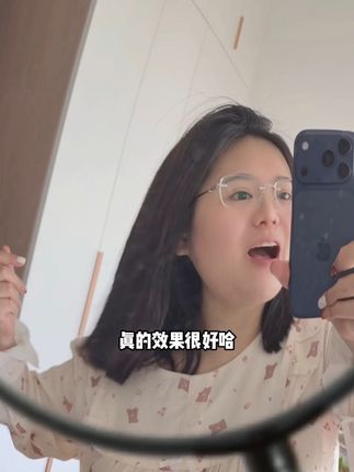 蛋白矫正直发膏,真哒真哒很好用#直发膏 #拉直头发 #自然卷 #沙发