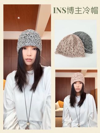 #帽子一戴谁都不爱 #出门在外帽子是我最强嘴替 #早秋穿搭三分钟出门不是梦 #琥珀流光 #秋日人生照片还得是琥珀流光风 这个帽子在秋冬天搭配性真的超级超级超级多 超级显脸小 非常遮肉 氛围感就是你 有质感 版型非常好 帽子 针织帽子 毛线帽 冷帽 INS风