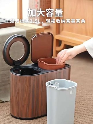 榜盛智能茶水桶高端二合一家用大容量废水桶干湿分离茶渣桶储水桶#茶水桶 #大容量茶水桶 #智能茶水桶