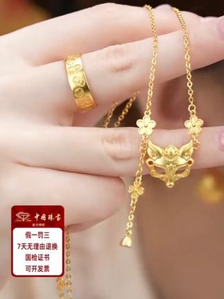 #项链 #礼物推荐 一眼心动的项链,真的美爆了。#珠宝首饰 #时尚饰品