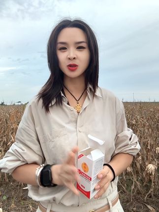 我不知道说啥 心里话而已