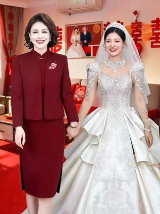 喜婆婆婚宴装裙子,丈母娘结婚礼服高贵红色两件套妈妈连衣裙女春秋#婚礼妈妈礼服 #喜婆婆喜妈妈 #婚宴礼服 #喜婆婆喜妈妈套装 @DOU+小助手 @抖音搜索