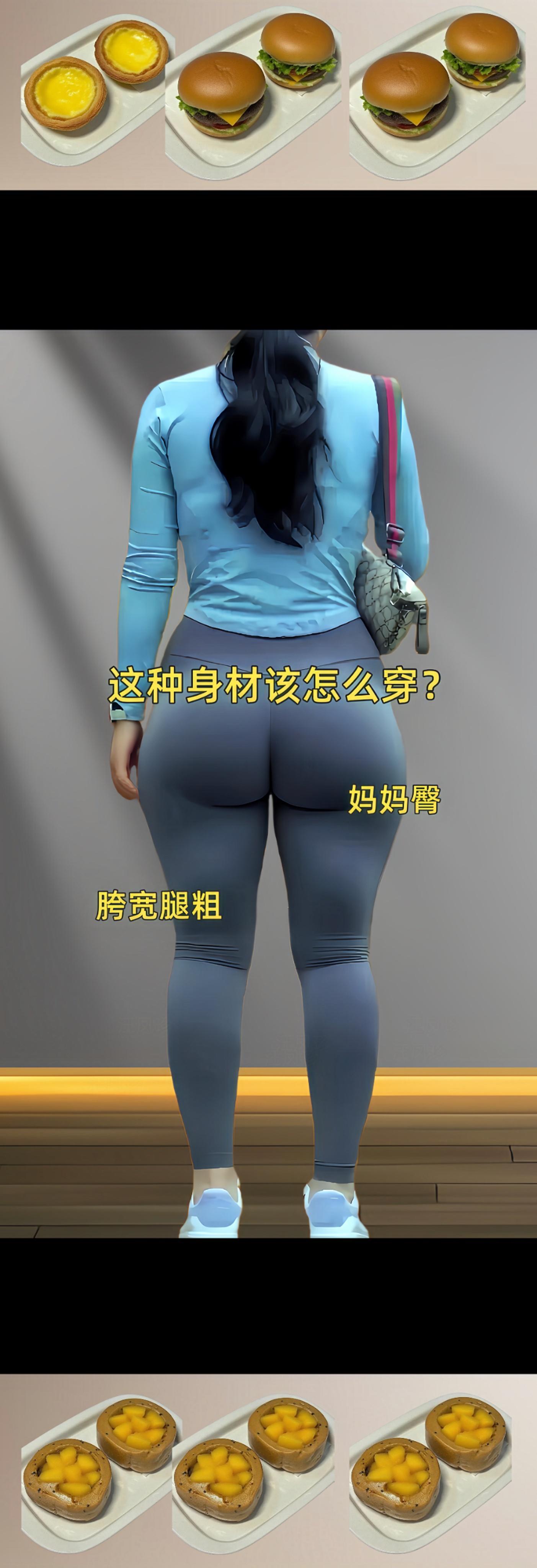 胖妹妹秋季显瘦哈伦裤来啦…一条超绝的复古哈伦牛仔裤!专为大码女孩设计,高腰剪裁拉长腿部比例,宽松版型藏肉显瘦。九分裤长露出纤细脚踝,搭配不同上衣都好看!直筒设计不挑腿型,走路带风超有范儿~复古风,时髦不撞款;大码友好,舒适面料,整天不紧绷。上身绝了。#显瘦穿搭 #百搭裤子 #哈伦裤#面料柔软舒适 #秋季新款