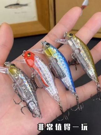 翘耀远投米诺,风阻小抛投远,全身108面光棱镜在水下散发矩阵反光,搜索范围大,上鱼效果好#路亚假饵 #路亚 #路亚米诺 #路亚翘嘴 #远投米诺