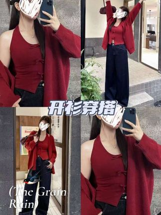 #单依纯 #许嵩 #杨紫 #EXO #李羲承