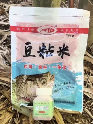 豆豆球秒粘米组合#秒粘豆 #钓鲫鱼#爆护饵料#钓鱼技巧#大板鲫
