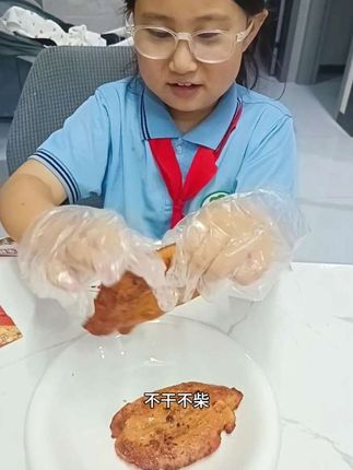 #鸡排#禾丰鸡排