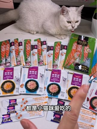 天呐!麦富迪竟然出了9.9的湿粮尝鲜礼包,到手足足9件,赶紧冲~#麦富迪 #猫条 #猫饭 #猫罐头 #哆咪是只猫