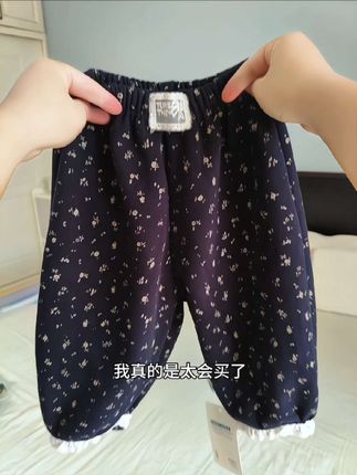 #高品质童装 #童装 #春秋新款 #面料舒适透气 #显高显瘦显腿长