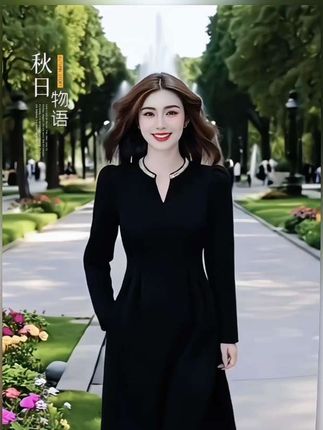@安金好物 #早秋贵气感穿搭 #素颜穿搭如何摆脱土气感 #中性风入秋穿搭灵感 #优雅气质 #气质女神穿搭