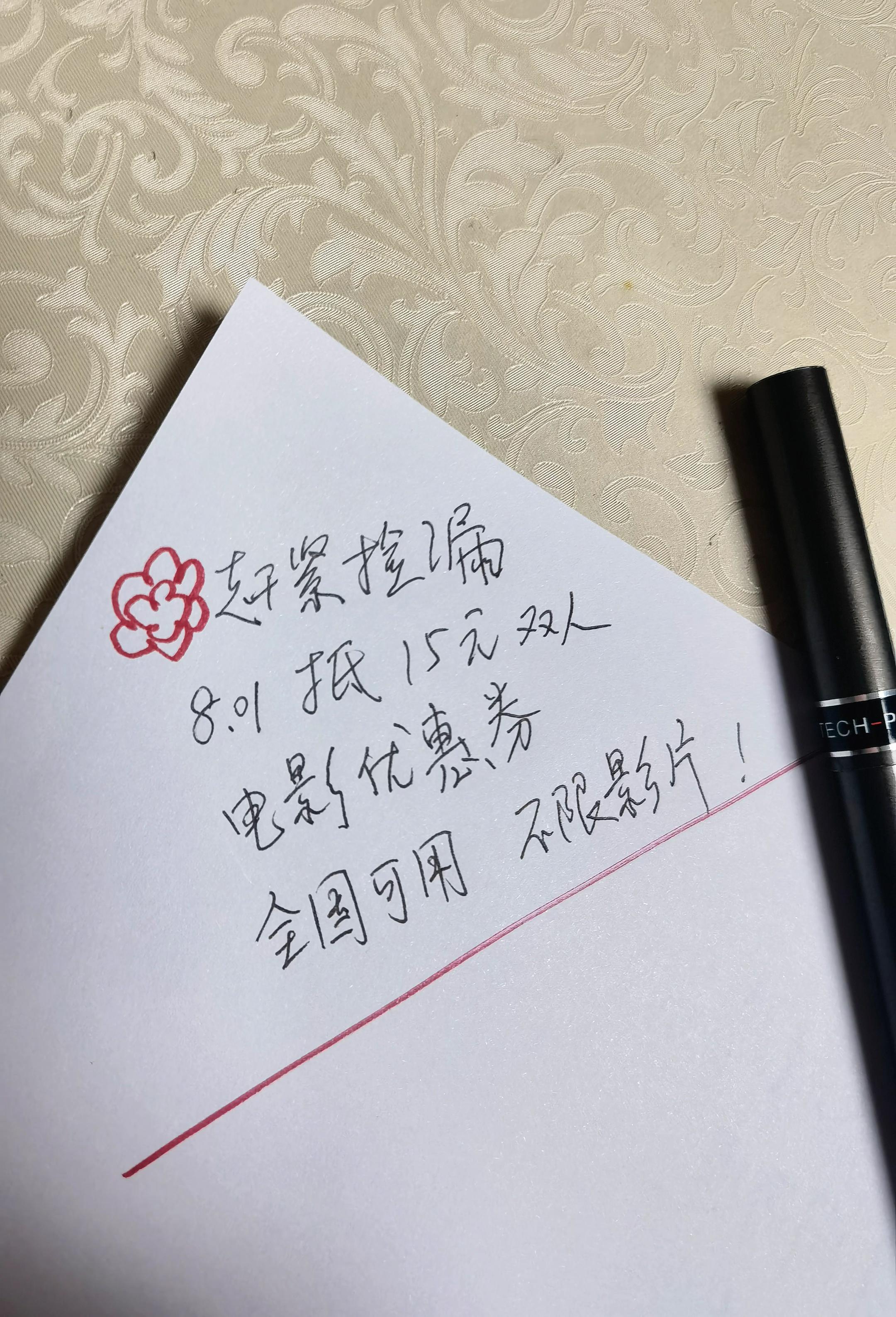 #每日分享