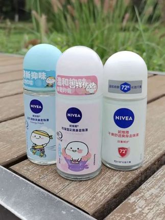 #妮维雅止汗露 妮维雅走珠止汗露抑汗香体止汗露腋下干爽滚珠 留香清新#止汗露#走珠液#走珠香体露#妮维雅