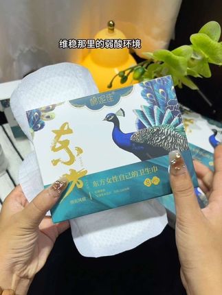 什么?经期还能提前结束?#棉妮佳艾草卫生巾 #卫生巾#经期#大姨妈