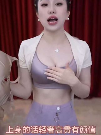 收副乳神器,穿衣更显身材#内衣推荐 #文胸