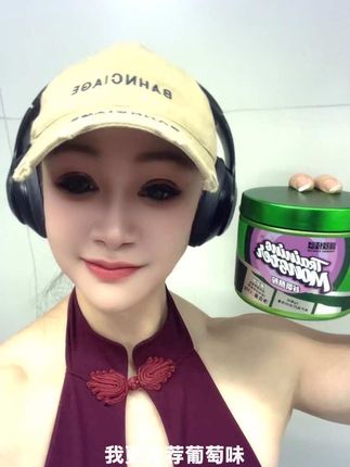 如果补给推肩必须款的时候,谷氨酰胺肯定是必选##训练怪兽#训练怪兽谷氨酰胺#谷