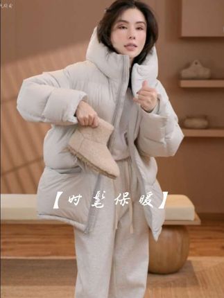 #创作灵感 #我的双11必买清单#来抖音商城双11领超级补贴#第一批双11课代表来了#靴子推荐 #百搭靴子 时髦牛筋防滑底雪地靴
