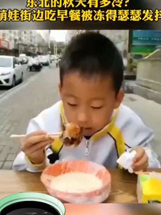 #无限回购的宝藏单品 方便好用的贴贴 大人小孩 都能用 #喜欢的朋友#不妨试试 #好物分享#贴贴
