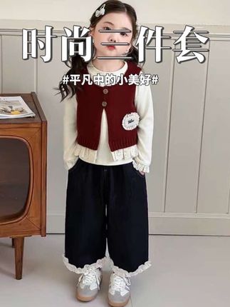2025秋季新款时尚百搭三件套#时尚 #百搭 #秋季穿搭 #婴幼儿服饰 #三件套