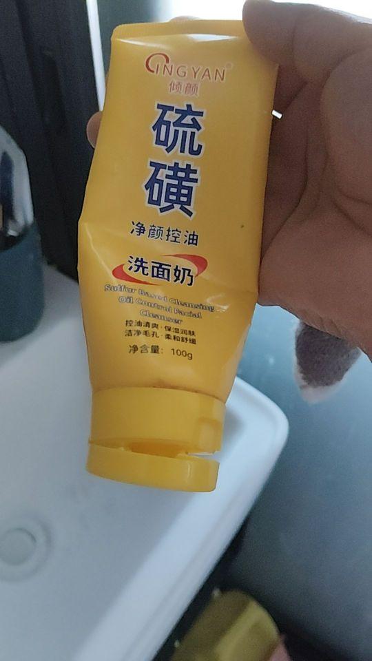 好性价比高😏比超市实惠。还好用都够买三次了马上又要用完了在来购一单#我在抖音买买买