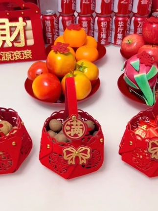 搬新家仪式感可少不了,这个手提篮喜庆又好看,为新家添加色彩感#喜庆用品 #搬新家 #手提篮 #乔迁之喜大吉大利 #仪式感