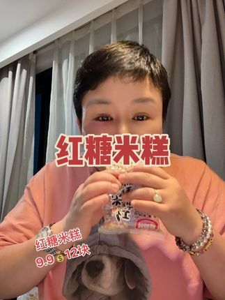 酥酥脆脆甜而不腻,小时候的味道!#郑姐唠嗑 #财油桶吃货