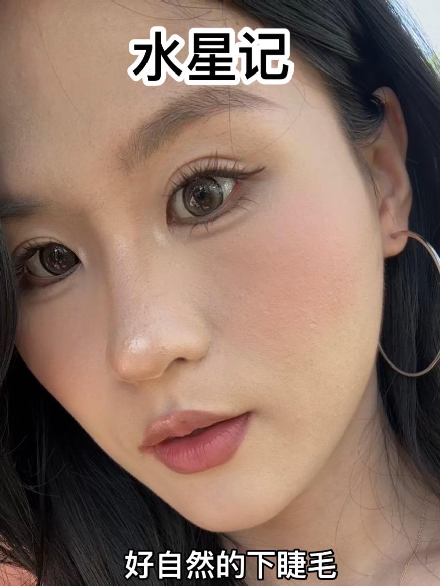 萌睫尚品别太会做睫毛!真的好好看 #原相机无美颜 #分享妆容 #日常妆 #眼睫毛 #假睫毛