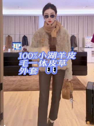#品质女装#高级感穿搭#谁穿谁好看系列#今日穿搭look #强烈安利