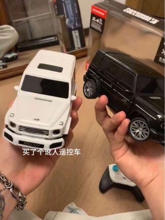 已经回本了甚至靠它小赚一笔哈哈哈#遥控车 #玩个很新的东西 #讹人小车#新奇特玩具