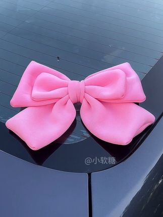 美爆了#汽车装饰 #汽车好物 #仙女必备 #女生的车