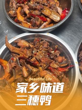 老乡想吃家乡的味道,记得找金冠,每天都在给你们现炒,都是一直一直给你们吵,买的,放心,值得安心,没有任何科技与狠活
