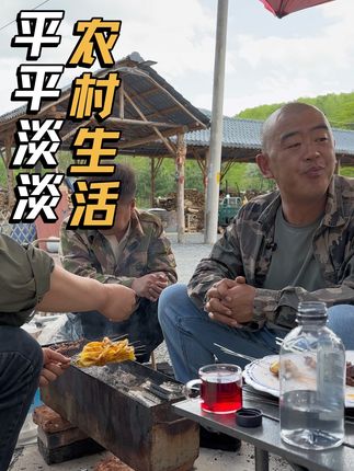 #长白山蓝靛果酒#入口绵柔不辣嗓子不上头 #优质农产品 #好物推荐🔥 @爆单小能手 @我要上热门