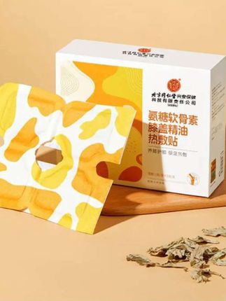#护膝贴 #膝盖保养 #膝盖保护 #热敷膝盖 #自用好物分享