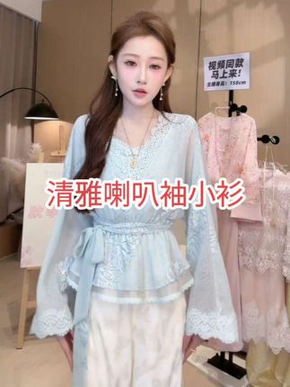 #高奢时尚单品 #时髦穿搭女装 #高级感穿搭#显瘦显白显身材#谁穿谁好看