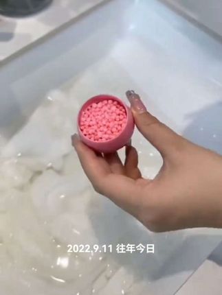 #好物分享给大家 #心扉的小铺 #心扉优选