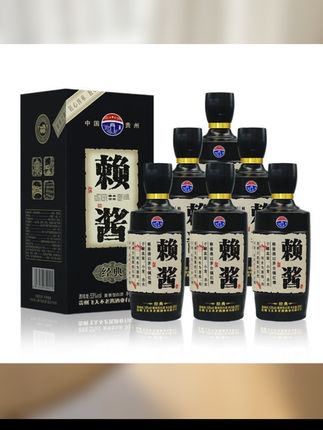 锐君赖酱酒经典53度酱香型53%Vol#品质保证放心选购 #性价比超高 #入口绵柔不辣嗓子不上头 #支持全国发货