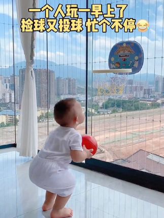 1-3岁宝宝投篮玩具篮球玩具,篮筐可折叠#儿童篮球 #宝宝玩具 #母婴好物推荐 @巨量千川