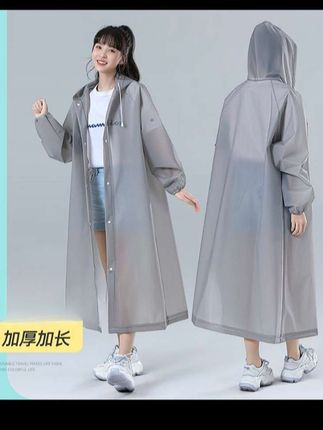 #一次性雨衣 #衣服穿搭 #穿搭 #新款 #雨衣