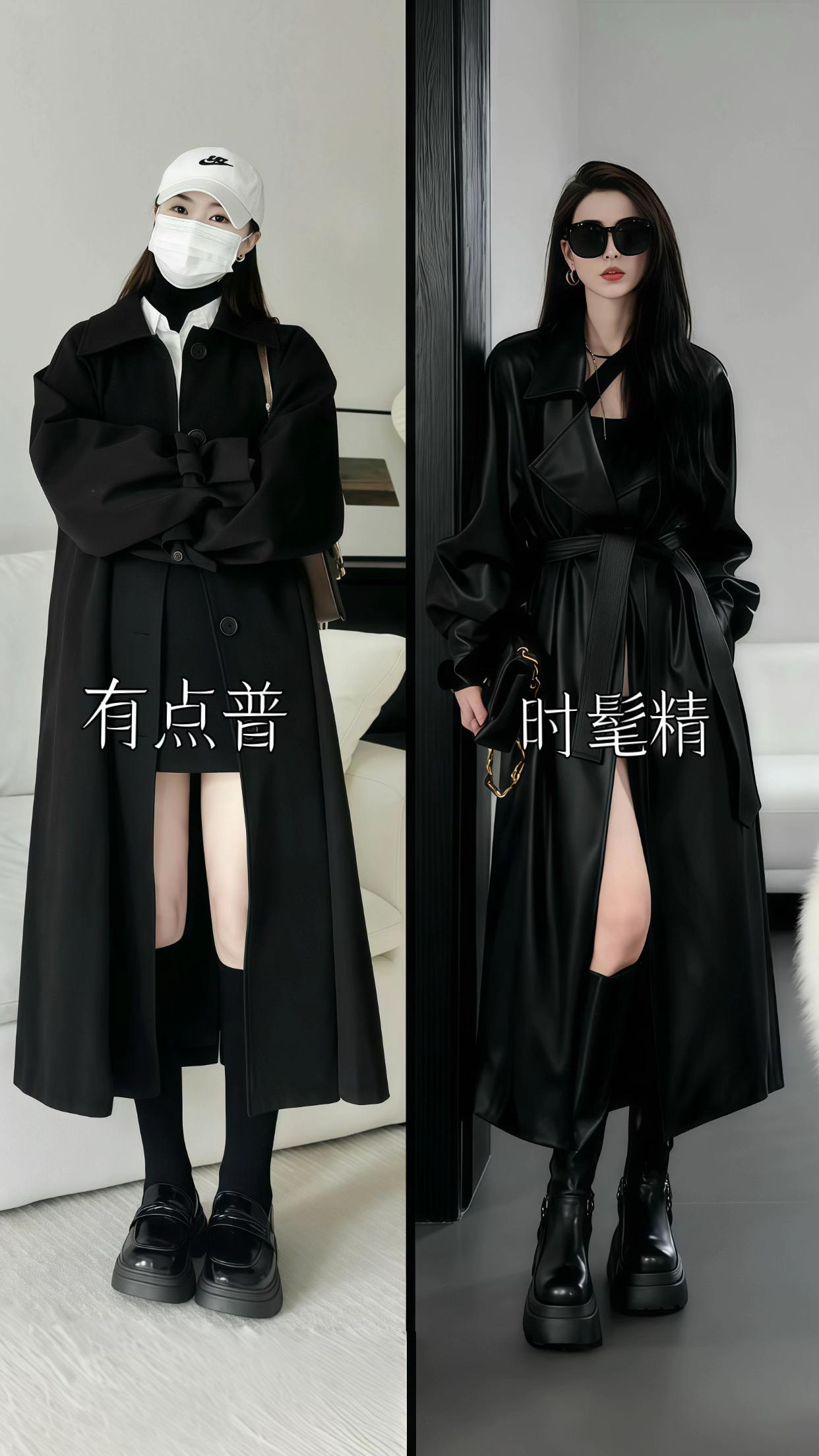 「暗黑战袍」出鞘,这才是高级感的正确打开方式 谁能拒绝一件把**“又美又飒”**焊在身上的黑色皮质长风衣? 利落的剪裁勾勒出慵懒气场,腰带一收,瞬间掐出盈盈腰肢;行走间开衩设计若隐若现,搭配厚底长靴,把“酷姐氛围感”拉满。金属链条包的点缀,让暗黑系穿搭多了几分精致锋芒。 在极简黑白灰的家居布景里,它的哑光皮质自带高级滤镜,连萨摩耶都忍不住为这份“冷艳气场”侧目。 一件风衣,两种风格——日常是街头酷妹,通勤是职场女王。#高级感穿搭 #气场全开 #拽姐穿搭 #显高显瘦穿搭 #酷女孩穿搭